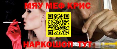 экстази Будённовск