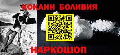 экстази Будённовск