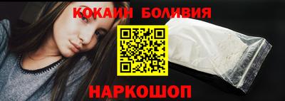 экстази Будённовск