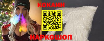скорость Бугуруслан