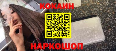 экстази Будённовск