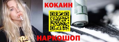экстази Будённовск