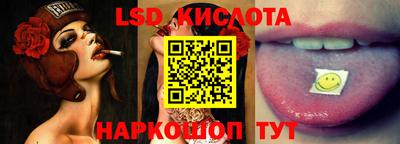 мефедрон Бузулук