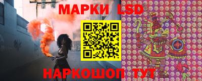 скорость Бугуруслан