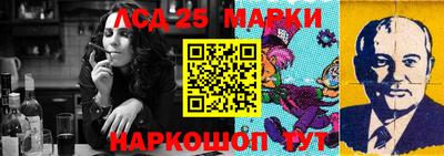мефедрон Бузулук