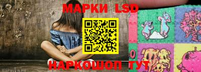скорость Бугуруслан