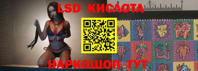 мефедрон Бузулук