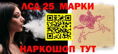 экстази Будённовск