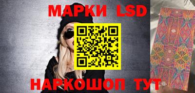скорость Бугуруслан