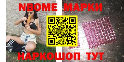 скорость Бугуруслан