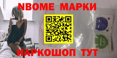 скорость Бугуруслан