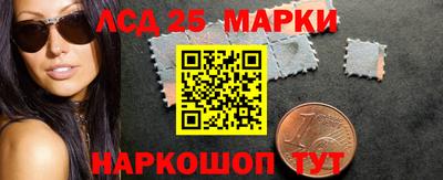 мефедрон Бузулук