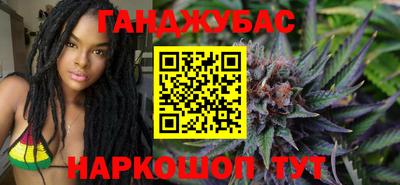 скорость Бугуруслан