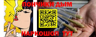 мефедрон Бузулук