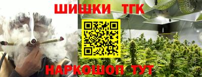 экстази Будённовск
