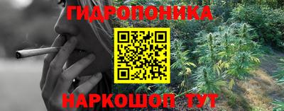 скорость Бугуруслан