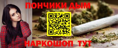 скорость Бугуруслан