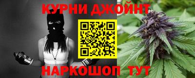 скорость Бугуруслан