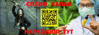 экстази Будённовск