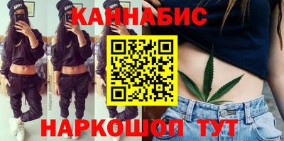 мефедрон Бузулук