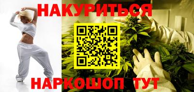 экстази Будённовск