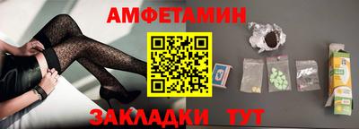 скорость Бугуруслан