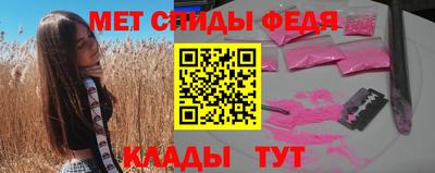 скорость Бугуруслан