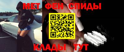 скорость Бугуруслан