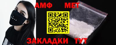 скорость Бугуруслан