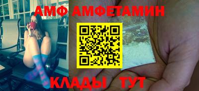 скорость Бугуруслан
