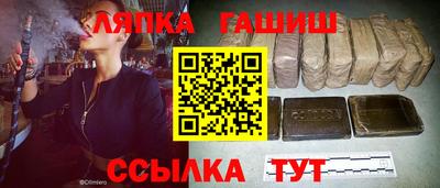 экстази Будённовск