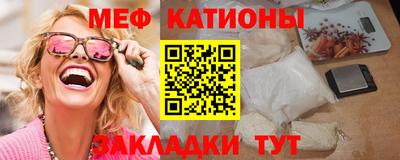 скорость Бугуруслан