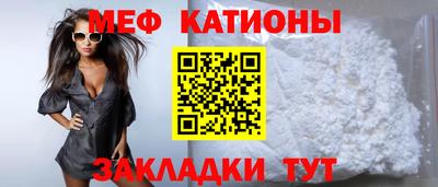 экстази Будённовск