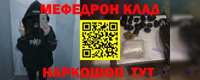 скорость Бугуруслан