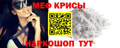 экстази Будённовск